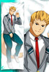 Funda de almohada corporal Mashirao Ojiro / Tailman Dakimakura